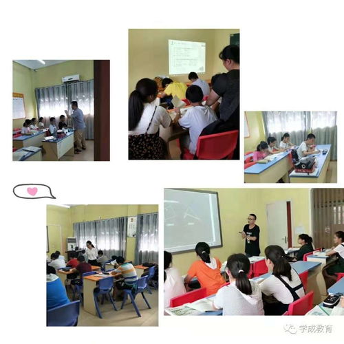 誠聘教育咨詢師及中小學(xué)各科代課教師